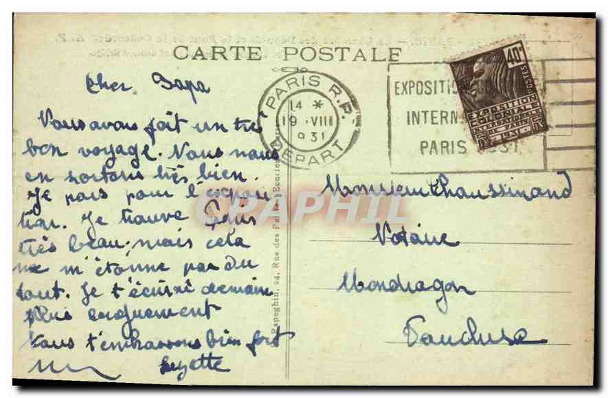 CPA Paris La Chambre des Deputes et le Pont de la Concorde — Rückseite