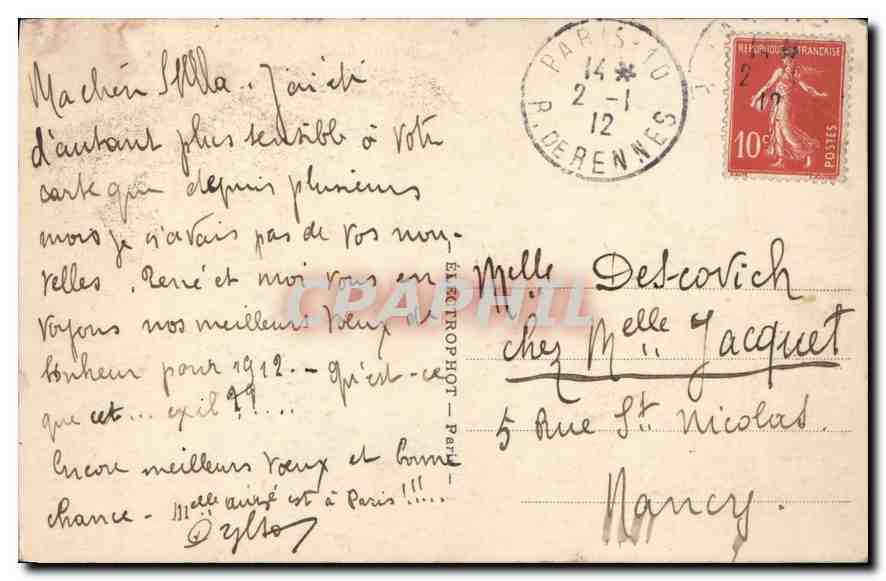 CPA Paris L'Eglise St Etienne du Mont — Verso
