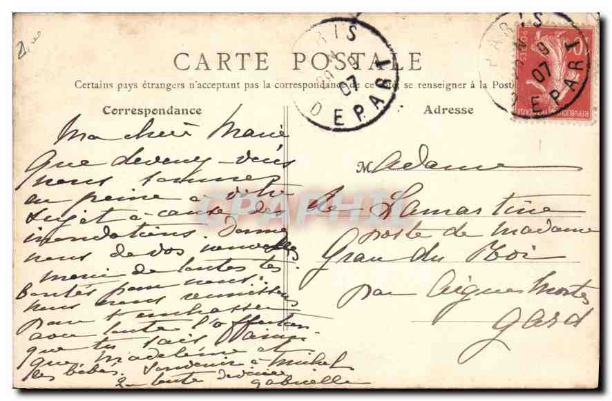 CPA Paris Monument de Victoe Hugo — Rückseite