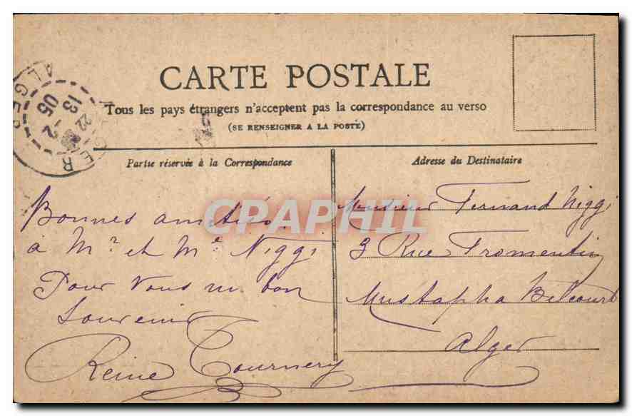 CPA Paris Le Parc Monceau (La Naumachie) — Rückseite
