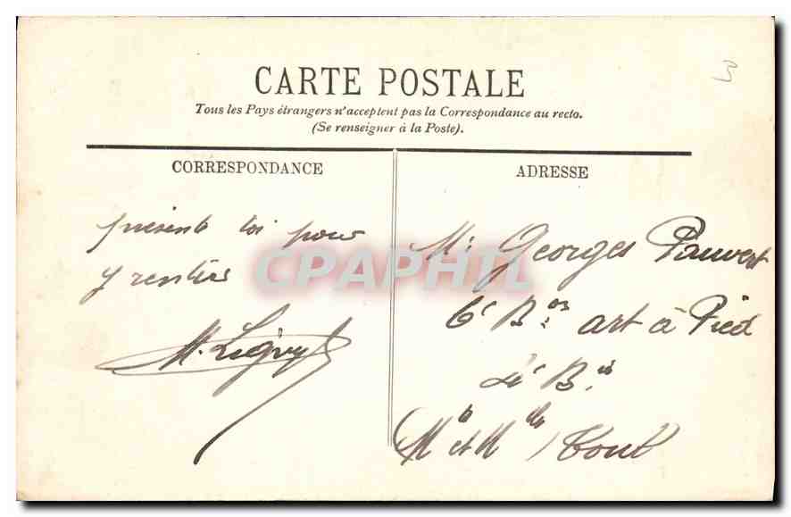 CPA Paris Chambre des Deputes — Verso