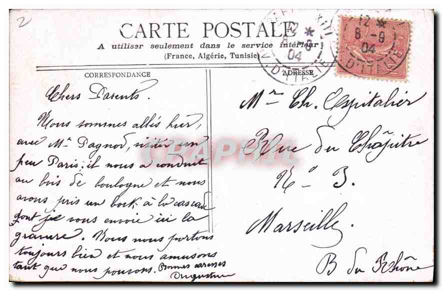 CPA Paris Cascade du Bois de Boulogne — Rückseite