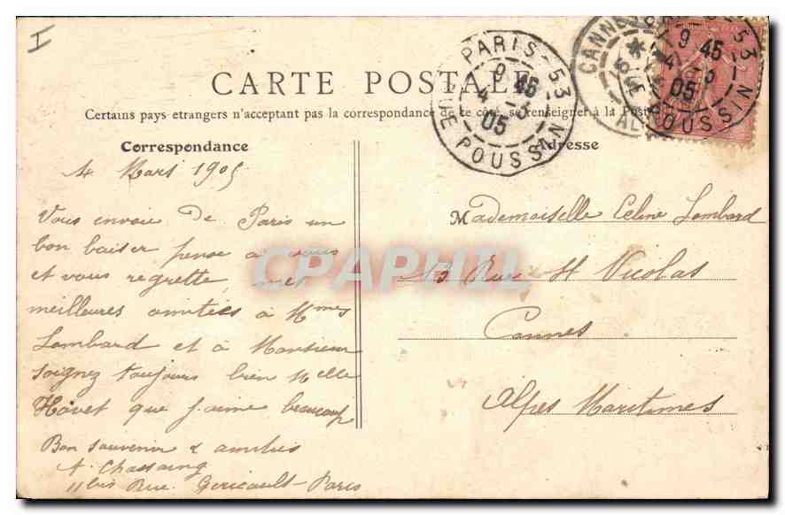 CPA Paris Lac du Bois de Boulogne — Rückseite