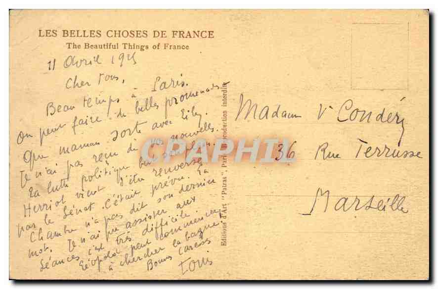 CPA Paris Trocadero — Rückseite
