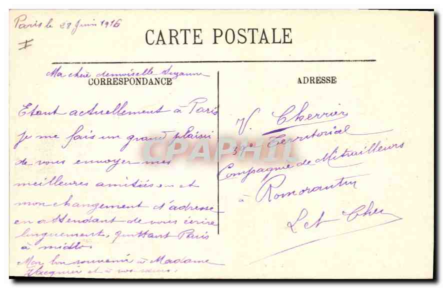 CPA Paris (Ve) Le Musee de Cluny — Verso