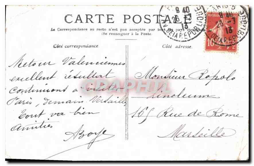 CPA Paris Moulin Rouge — Rückseite