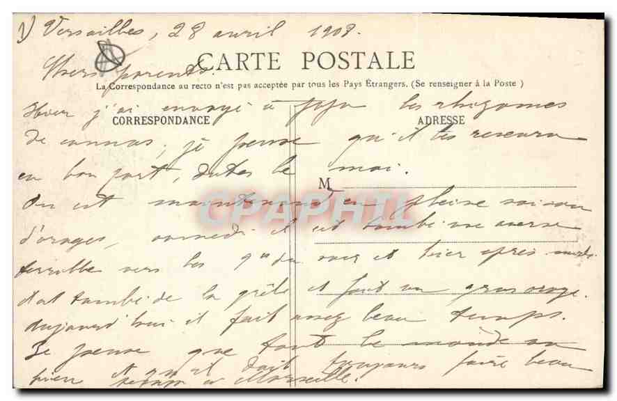 CPA Paris L'Eglise de la Trinite — Verso