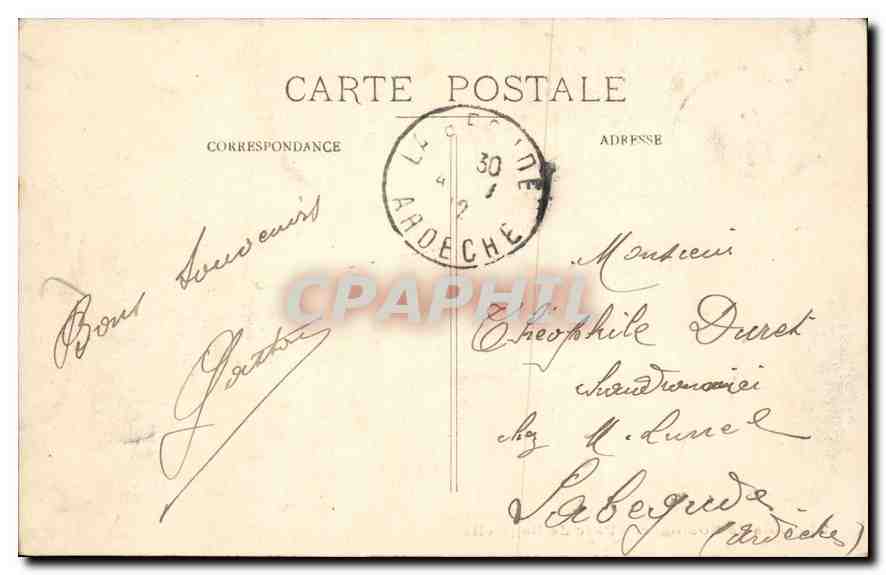 CPA Bois de Boulogne Parc de Bagatelle — Rückseite