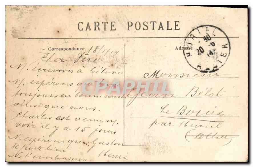 CPA Paris Le Jardin des Tuileries — Rückseite