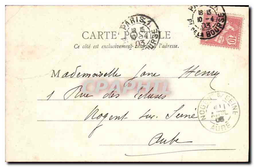 CPA Paris Fontaine Medicis (Luxembourg) — Verso