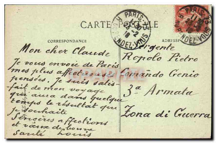 CPA Paris La Rue Royale La Madeleine — Rückseite