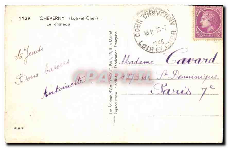 CPA Chevergny (Loir et Cher) Le Chateau — Rückseite