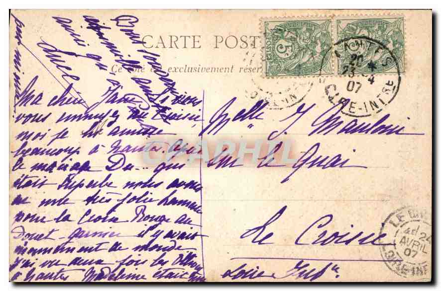 CPA Chateau de Nantes Le Puitds remarquable par ses Ferronneries (XVe siecle) — Back