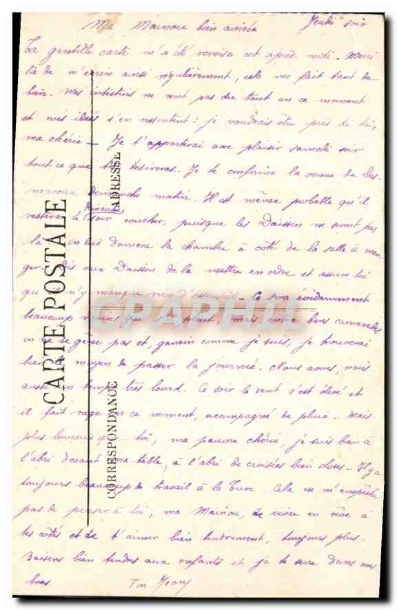 CPA Bordeaux Les Colonnes Rostrales — Verso