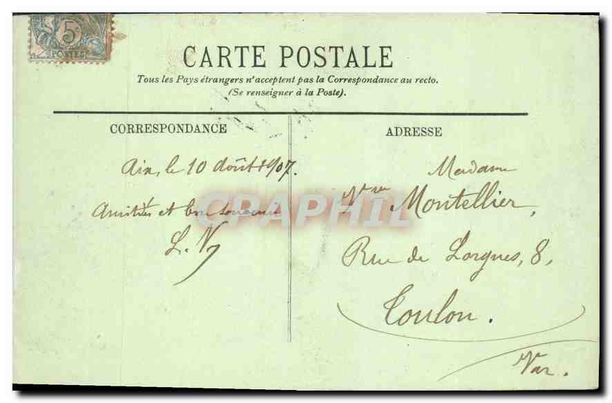 CPA Toulouse Le Cloitre du Musee La Cour interieure — Verso