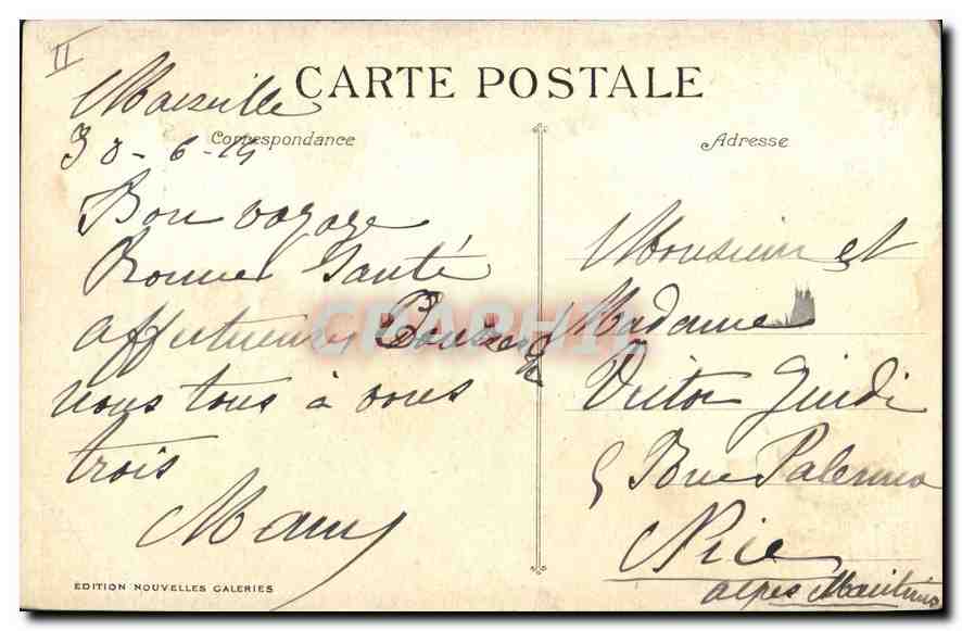 CPA Marseille La Jetee et Phare Sainte Marie — Rückseite