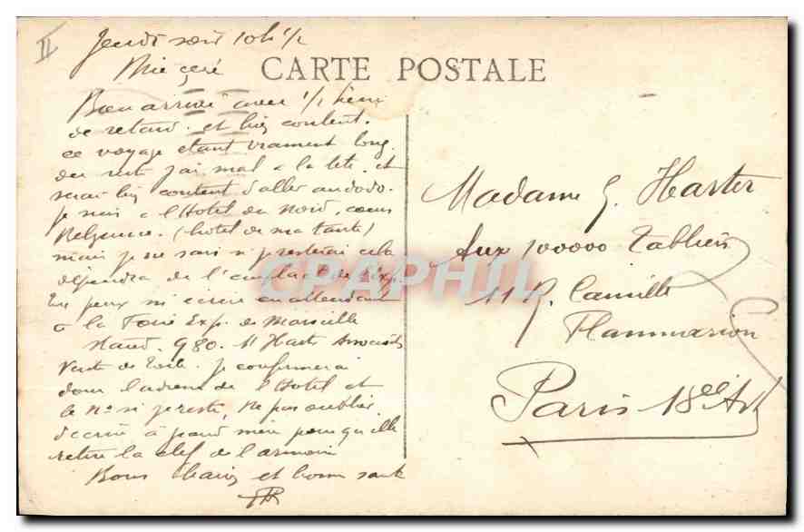 CPA Marseille Le Phare Ste Marie Courrier rentrant a la Joliette — Rückseite