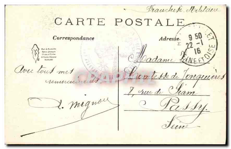 CPA Chateau de Rambouillet Facade Nord Entree des appartements presidentiels — Back