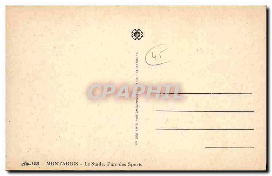 CPA Montargis Le Stade Parc des Sports — Rückseite