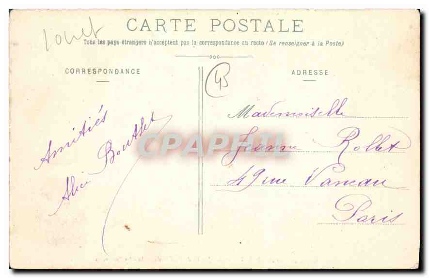 CPA Montargis Jardin de l'Hotel de Ville La passerelle — Rückseite