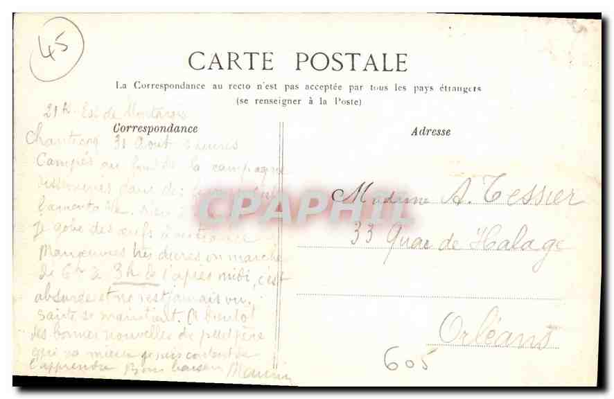 CPA Montargis Hotel de Ville — Verso