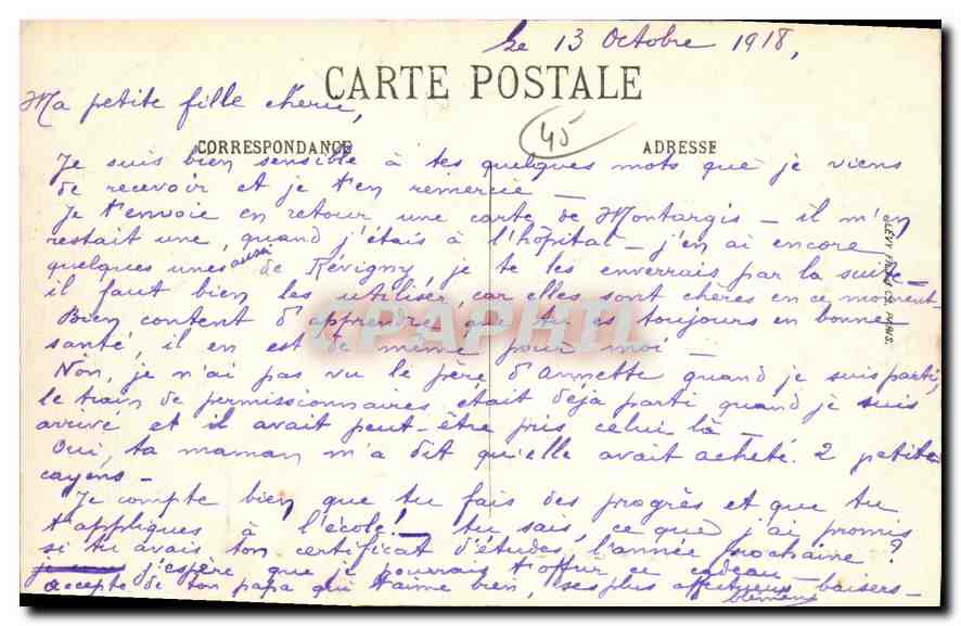 Montargis — Kasernen Gudin — LL. — n°77 — Rückseite