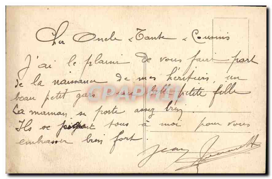 CPA Montargis L'Hotel de Ville et le Jardin — Verso