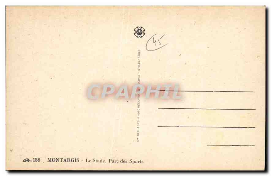 CPA Montargis Le Stade Parc des Sports — Back