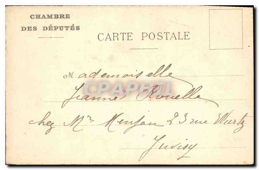 CPA Paris Chambre des Deputes — Verso