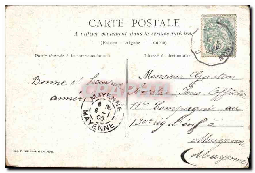 CPA Paris Le Trocadero — Rückseite
