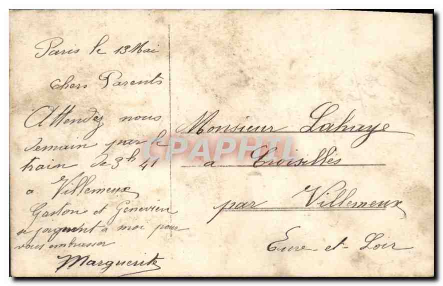 Paris inondé — Gare d'Îvry Marchandises — AHK — Rückseite