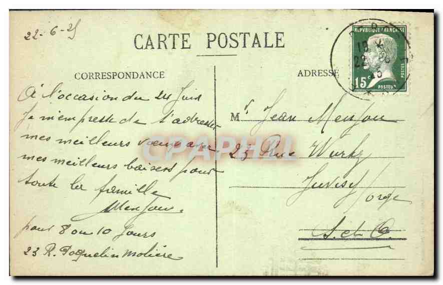 CPA Bordeaux Les Colonnes Rostrales  — Verso
