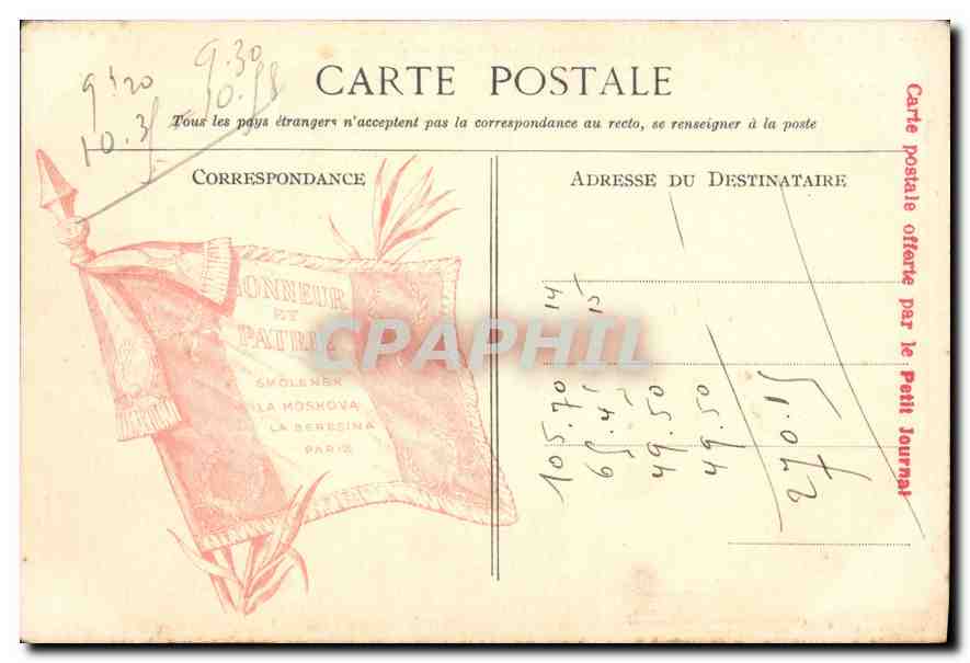 CPA Regiment d'Infanterie de Ligne La Moskowa  — Verso