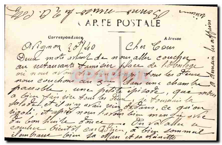 Avignon - Le Pont St-Bénézet — Édition Prévot Avignon — Verso