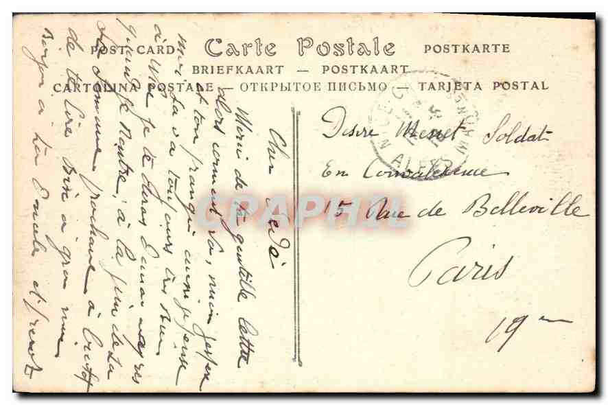 CPA Nice Le Jardin public et le Casino municipal  — Rückseite