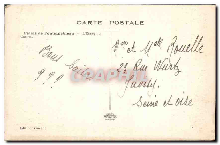 CPA Palais de Fontainebleau l'Etang au Carpes — Verso