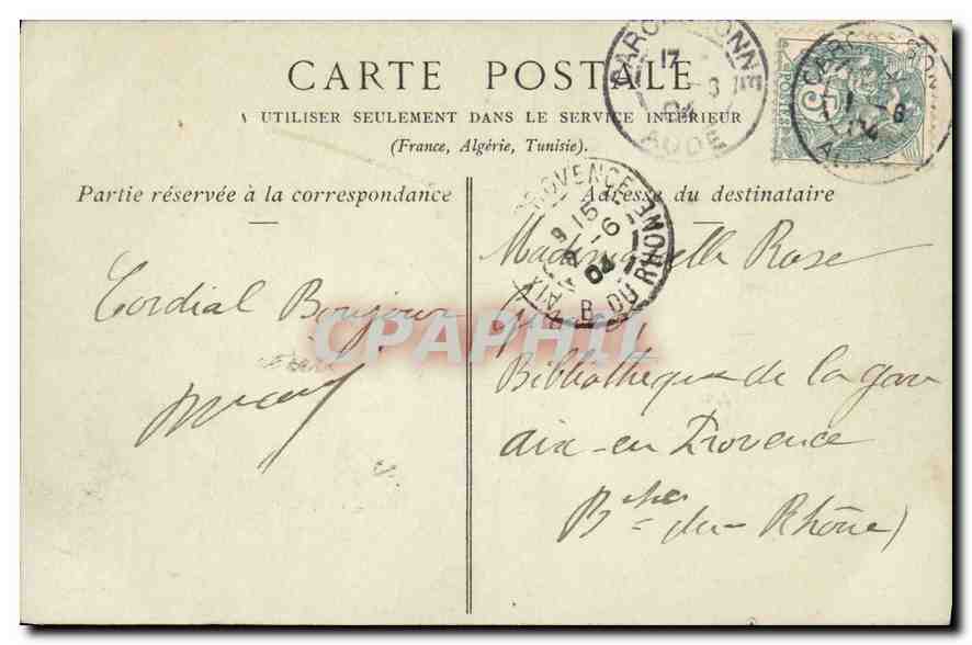 CPA Cite de Carcassonne ensemble de la porte de l'Aude  — Verso