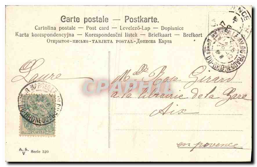 CPA Bonne Annee Fer a cheval — Verso