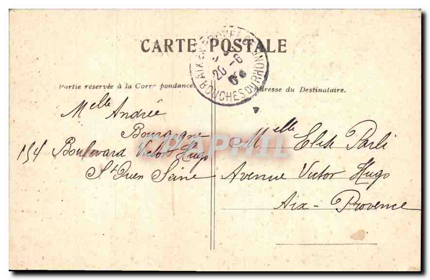Marne — Le Pont de Chennevières — A la Ménagère, Paris — Back