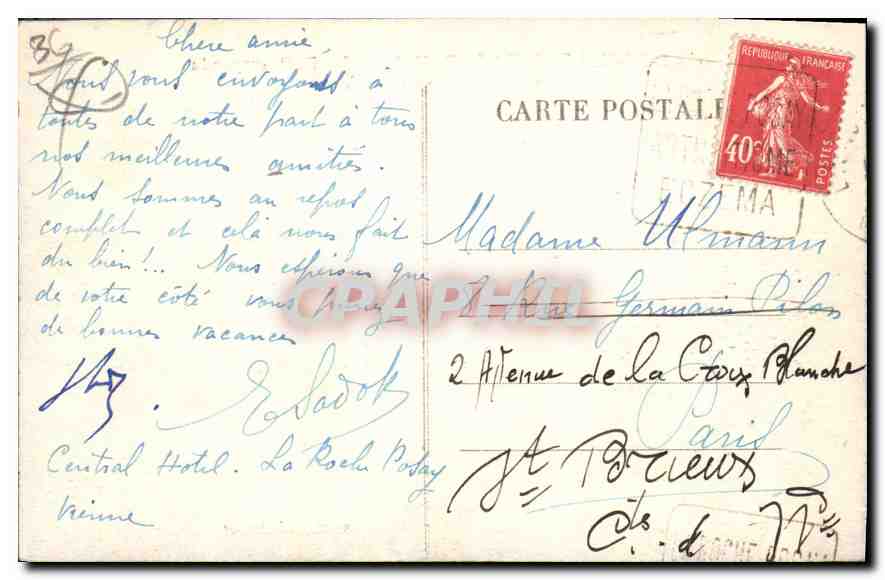 La Roche-Posay-les-Bains — Le Pont suspendu et la Route de Preuilly — Éditeur Mercant — Verso