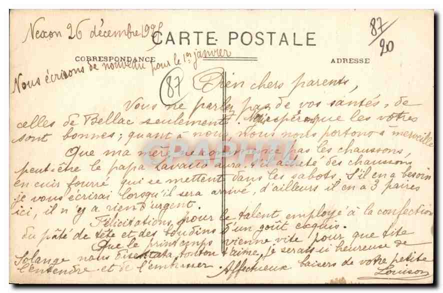 CPA St Yrieix Hte Vienne La Tour du Pio  — Back