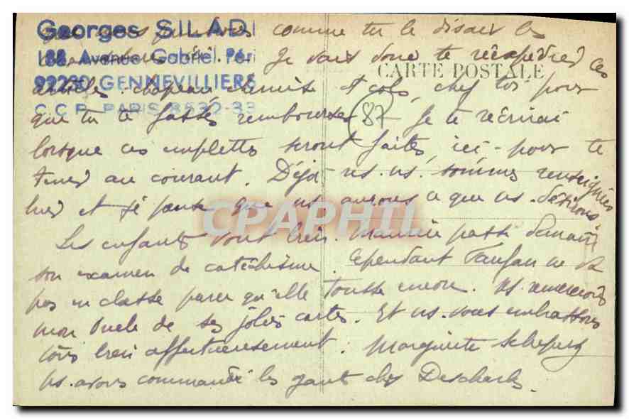 Tombeau des Saints Amand, Junien, Théodore — Saint-Junien — Au Grand Livre — Achterkant