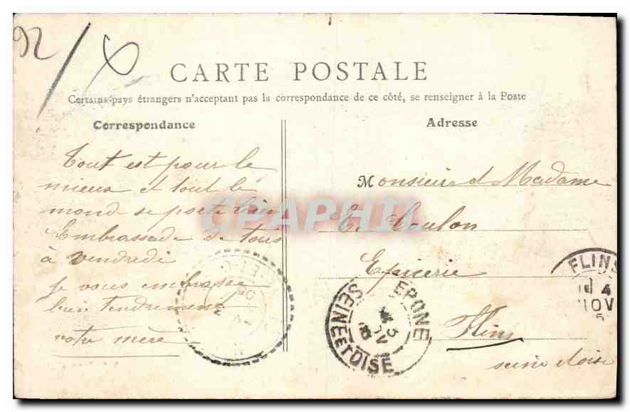 CPA Asnieres Le Parc de la Mairie vue prise de l'Hotel de Ville  — Rückseite