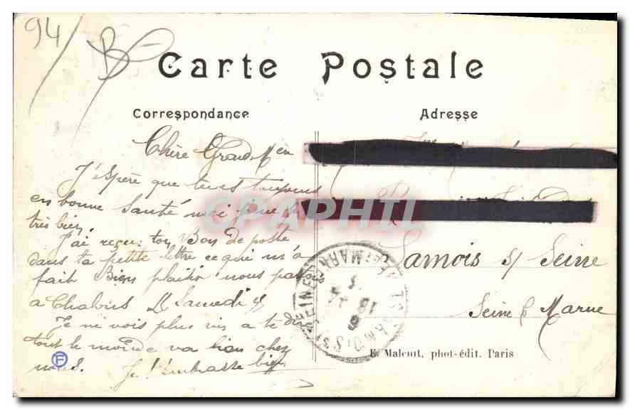 CPA Vincennes Cours Marigny Le Kiosque a musique  — Verso