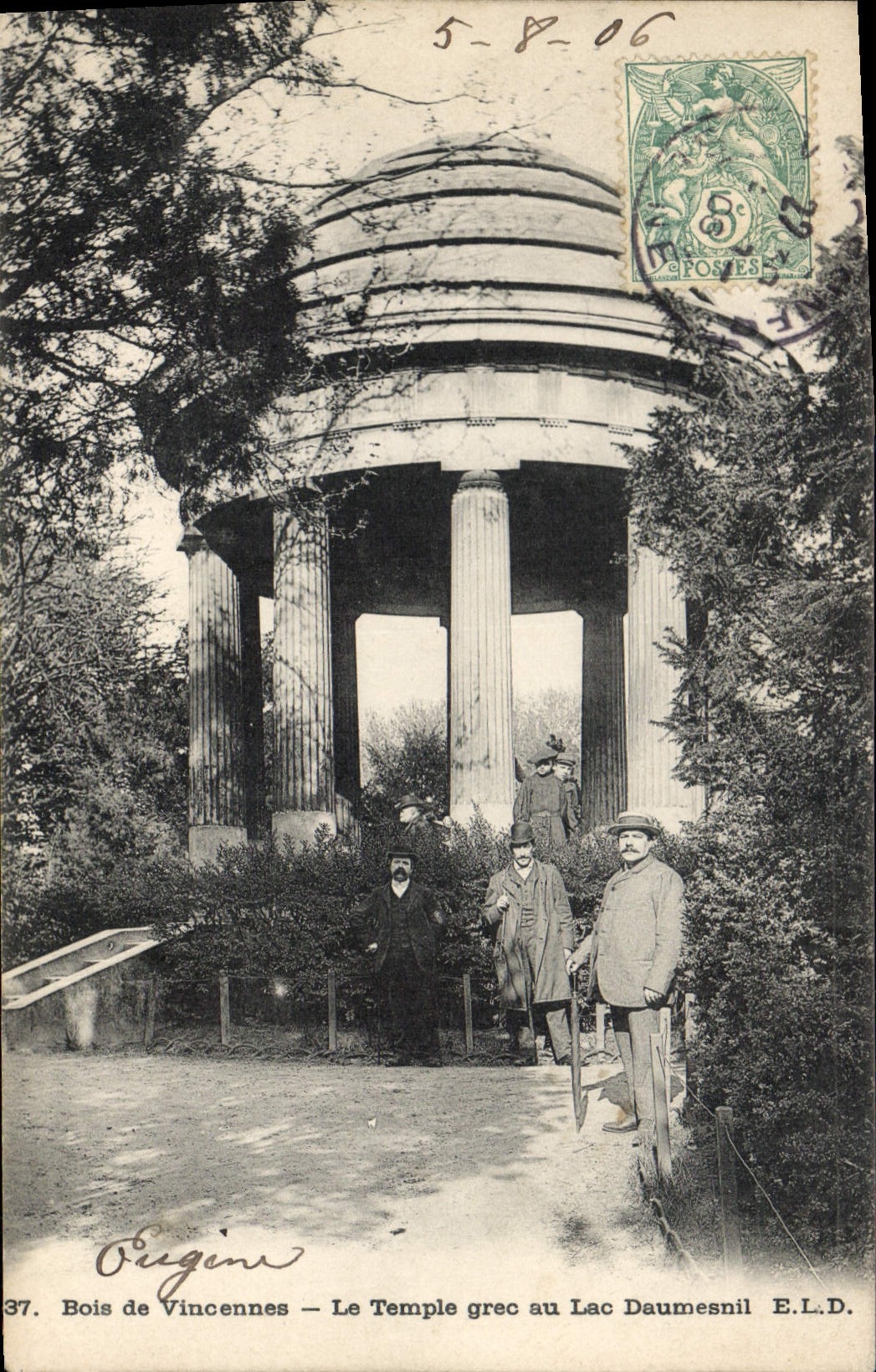 Bois de Vincennes — Le Temple grec au Lac Daumesnil — E. L. D.