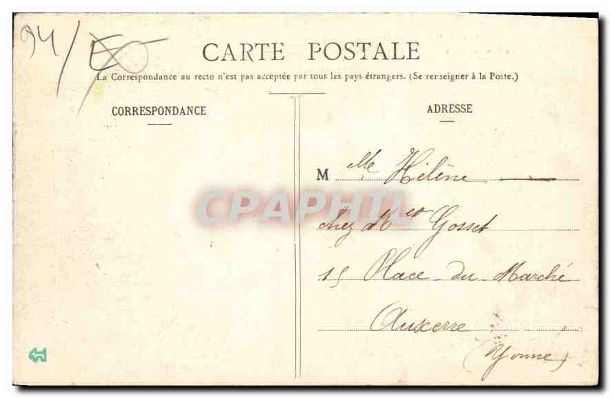 Das Restaurant der Gelben Tür — Bois de Vincennes — Verlag nicht sichtbar, Nr. 317 — Rückseite