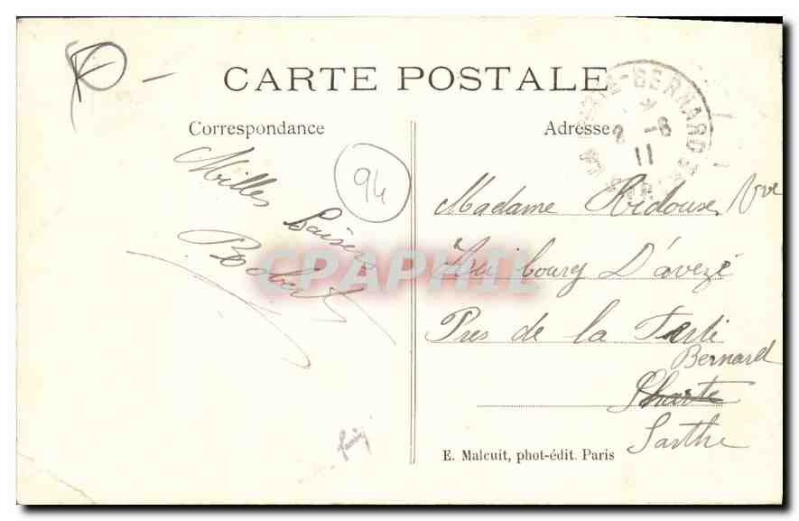 Antike Ansichtskarte Vincennes Militärsanatorium Begin Innere Militaria — Rückseite