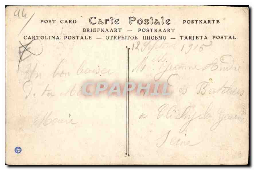 Villeneuve-Saint-Georges — Le Pont d'Yerres — ND Phol. Déchet-Dumont, Pap.-Lib. — Verso
