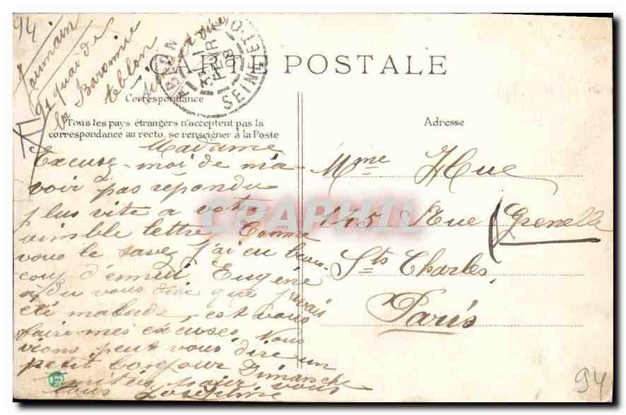 Villeneuve-Saint-Georges — Château sur l'Yerres — B.B.M. n°29 — Verso