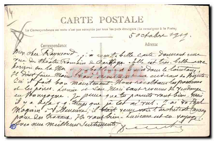 Villeneuve-Saint-Georges — Les Bords de l'Yerres — M. Burat, édit., 40, Rue de Paris — Verso